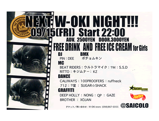 NEXT W-OKI NIGHT!!!