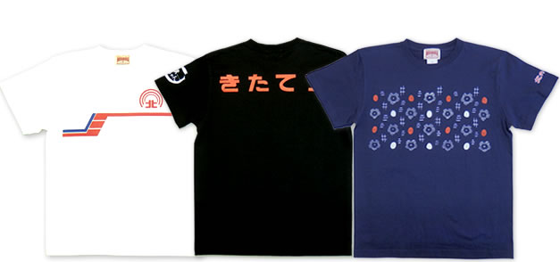 NHK朝の連続テレビ小説「あまちゃん」Tシャツ販売！| Tシャツ通販
