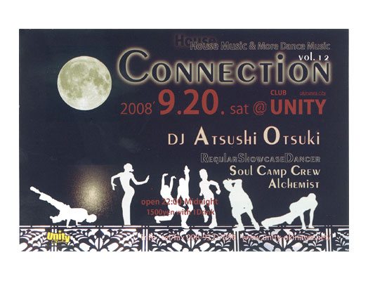 CONNECTiON vol.12