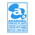 ARAKEMO