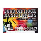 2009 OH! ROCK MUSIC LOVERS