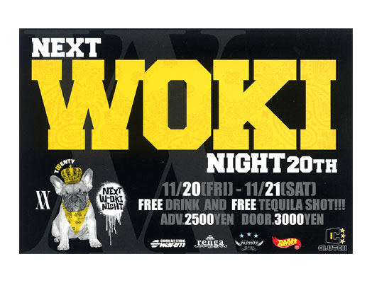 NEXT W-OKI NIGHT